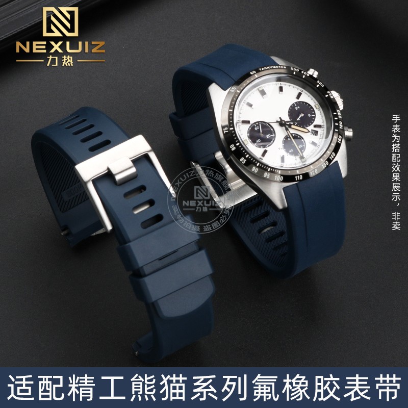 Seiko Watch Prospex - For Seiko PROSPEX SRP777 773 SSC813P1/917