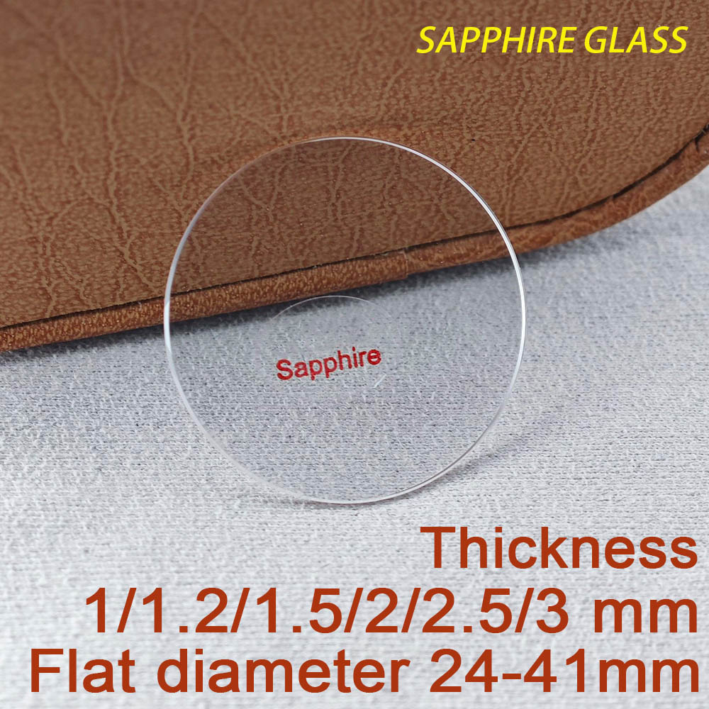 Stones Watches & Jewelry In Sweden Ab - Flat Sapphire Glass Thick 1.0/1.2/1.5/2.0/2.5/3.0 mm,