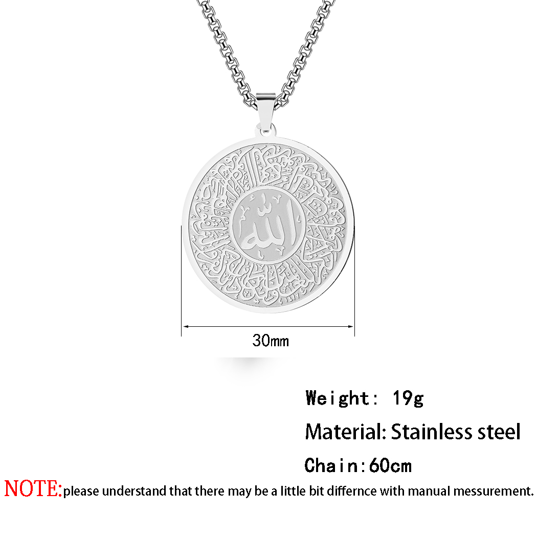 Handmade Islamic Mashallah Men - огляд і ціна Al Ain Jewelry & Watches Exhibition 2025
