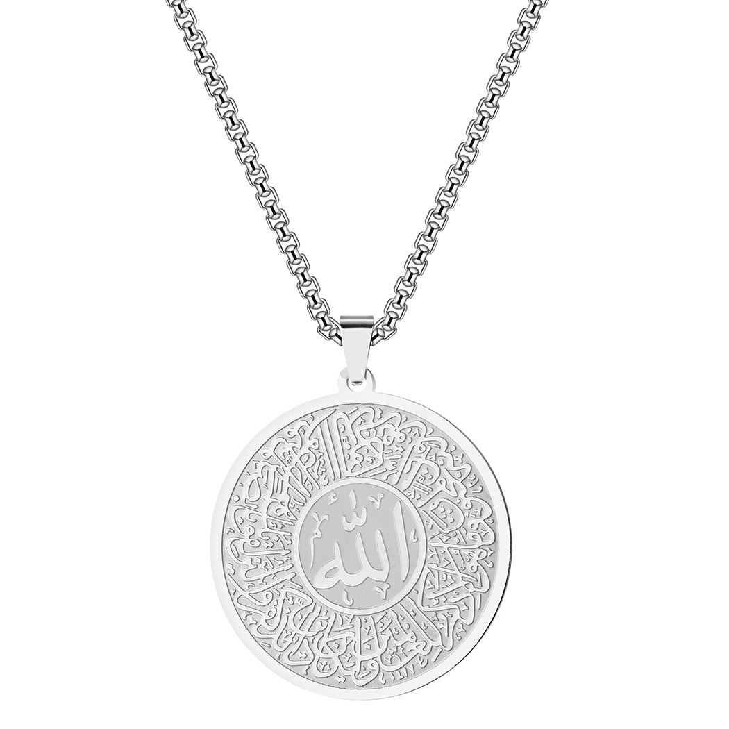 Handmade Islamic Mashallah Men - огляд і ціна Al Ain Jewelry & Watches Exhibition 2025