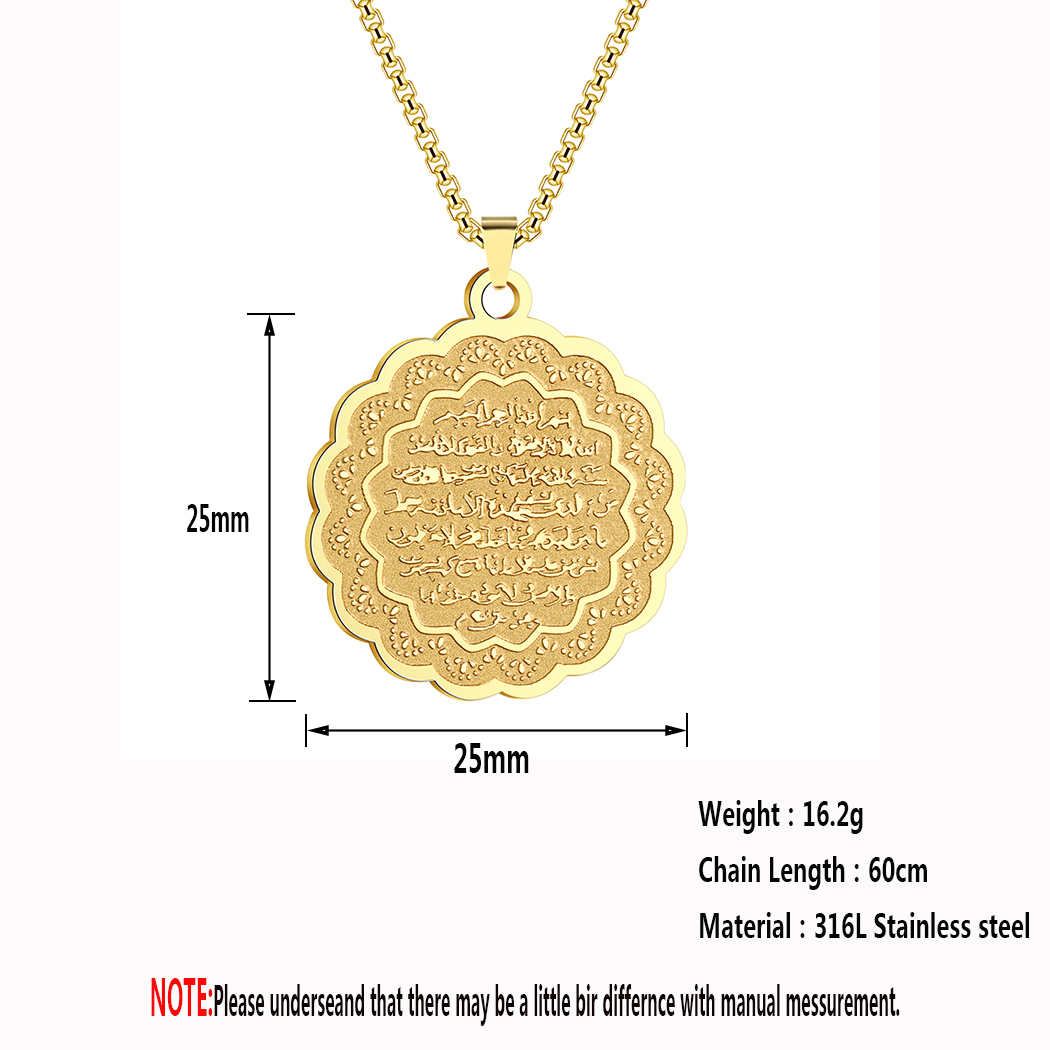 Kinitial Stainless Steel Ayat  - огляд і ціна Al Ain Jewelry & Watches Exhibition 2025