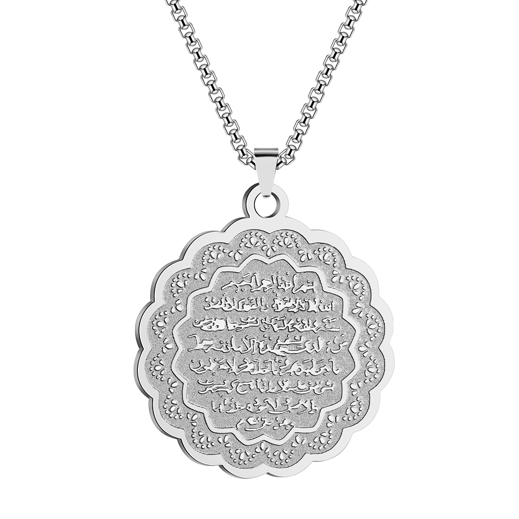 Kinitial Stainless Steel Ayat  - огляд і ціна Al Ain Jewelry & Watches Exhibition 2025